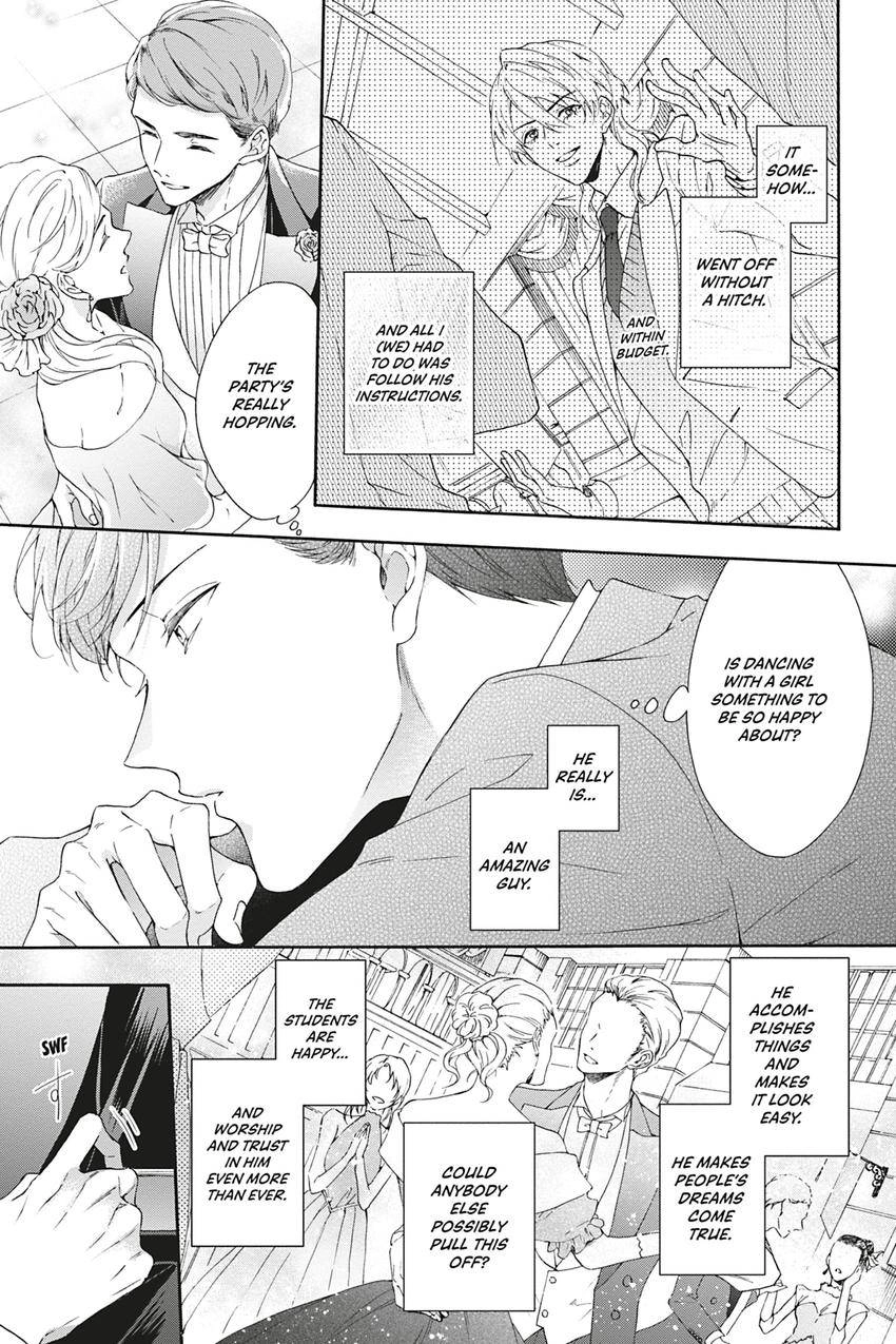 Kishukusha no Kuroneko wa Yoru wo Shiranai Chapter 4 page 17 - 