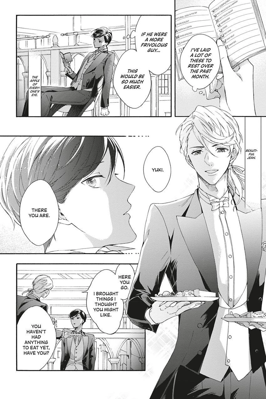 Kishukusha no Kuroneko wa Yoru wo Shiranai Chapter 4 page 18 - 