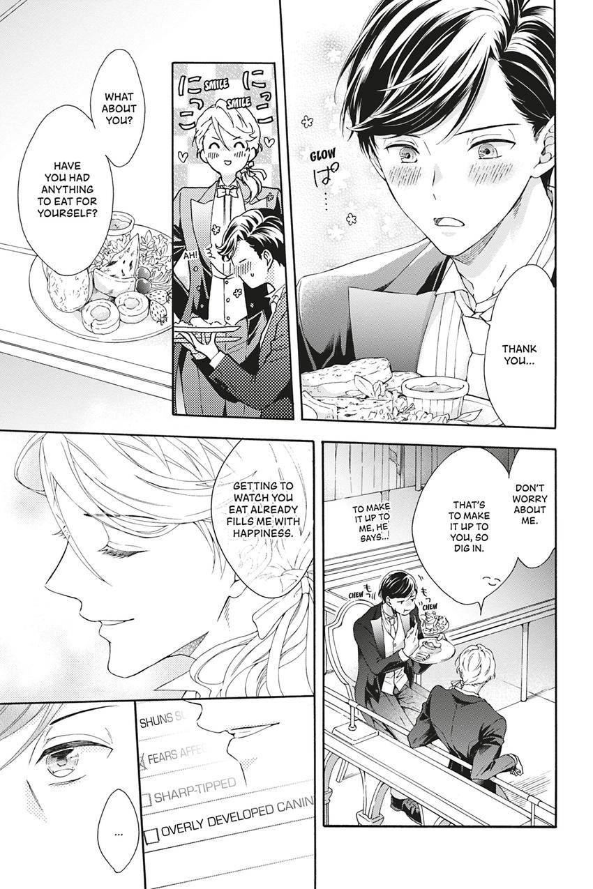 Kishukusha no Kuroneko wa Yoru wo Shiranai Chapter 4 page 19 - 