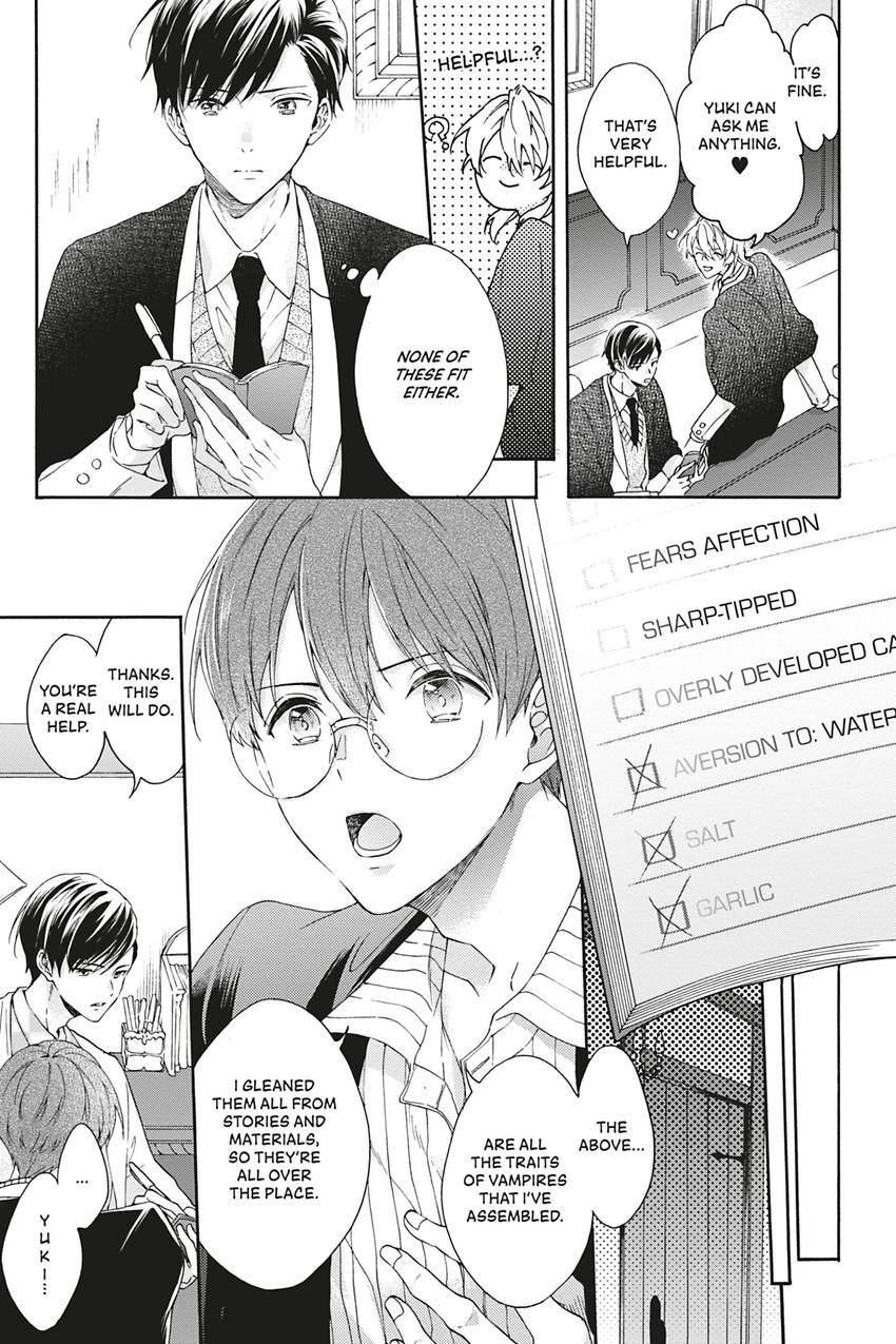 Kishukusha no Kuroneko wa Yoru wo Shiranai Chapter 4 page 3 - 