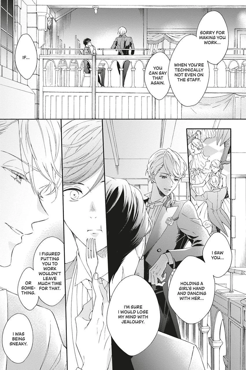 Kishukusha no Kuroneko wa Yoru wo Shiranai Chapter 4 page 21 - 