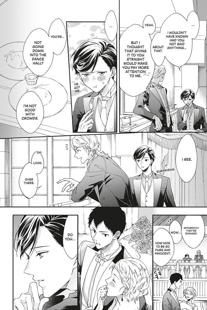Kishukusha no Kuroneko wa Yoru wo Shiranai Chapter 4 page 22 - 