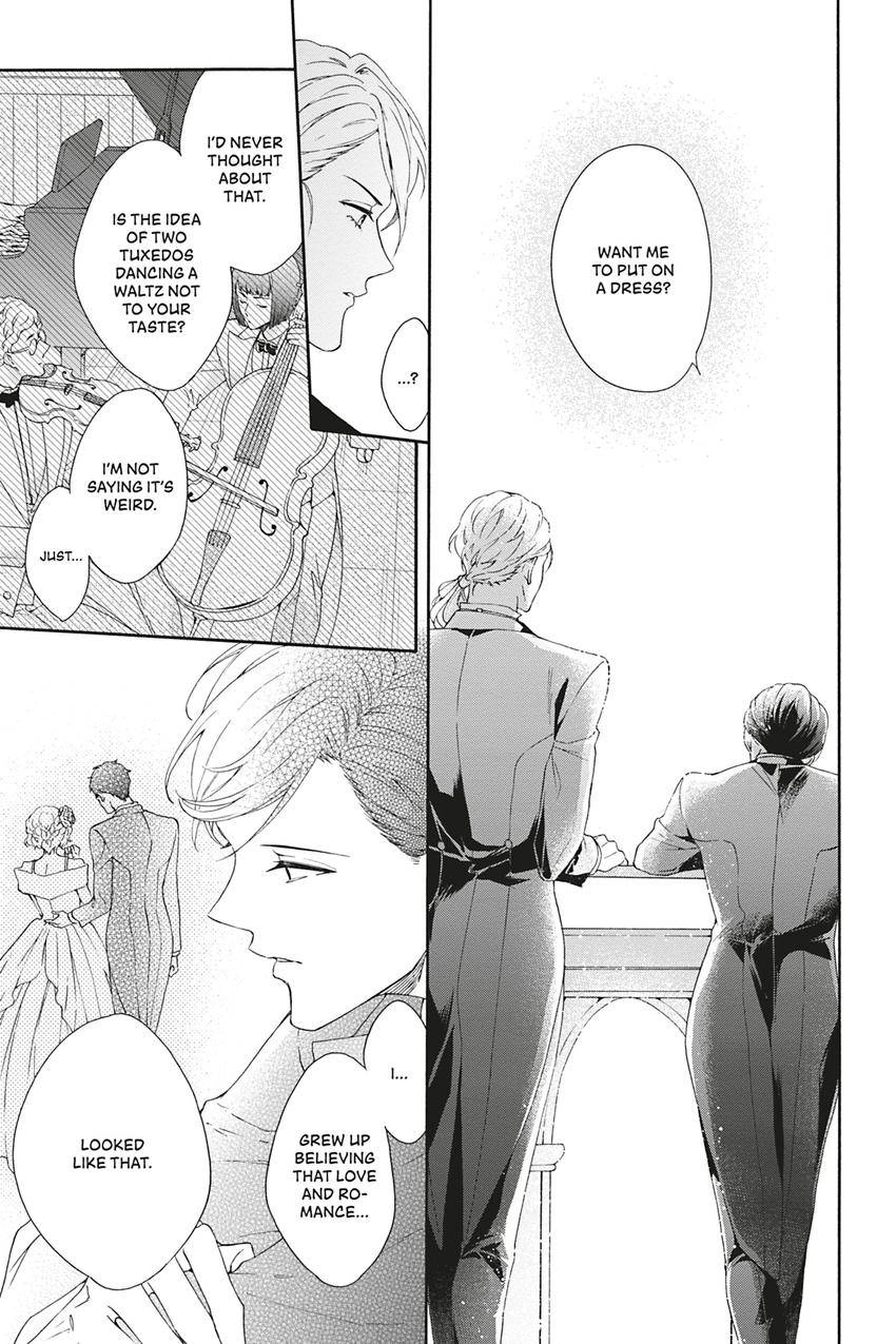 Kishukusha no Kuroneko wa Yoru wo Shiranai Chapter 4 page 23 - 