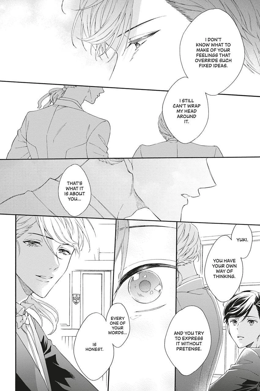 Kishukusha no Kuroneko wa Yoru wo Shiranai Chapter 4 page 24 - 