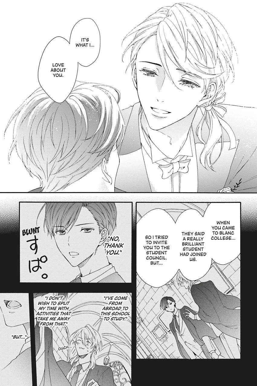 Kishukusha no Kuroneko wa Yoru wo Shiranai Chapter 4 page 25 - 