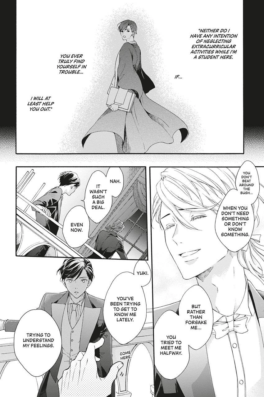 Kishukusha no Kuroneko wa Yoru wo Shiranai Chapter 4 page 26 - 