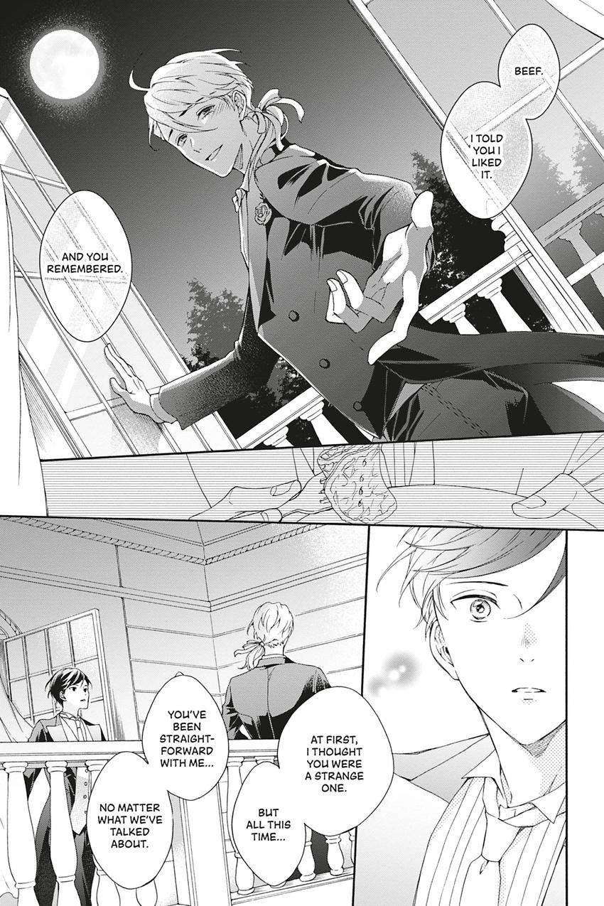 Kishukusha no Kuroneko wa Yoru wo Shiranai Chapter 4 page 27 - 