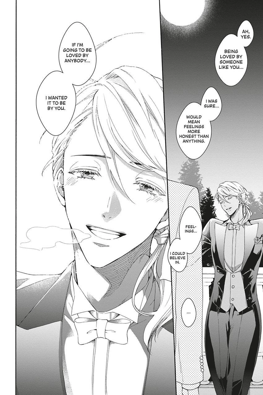 Kishukusha no Kuroneko wa Yoru wo Shiranai Chapter 4 page 28 - 