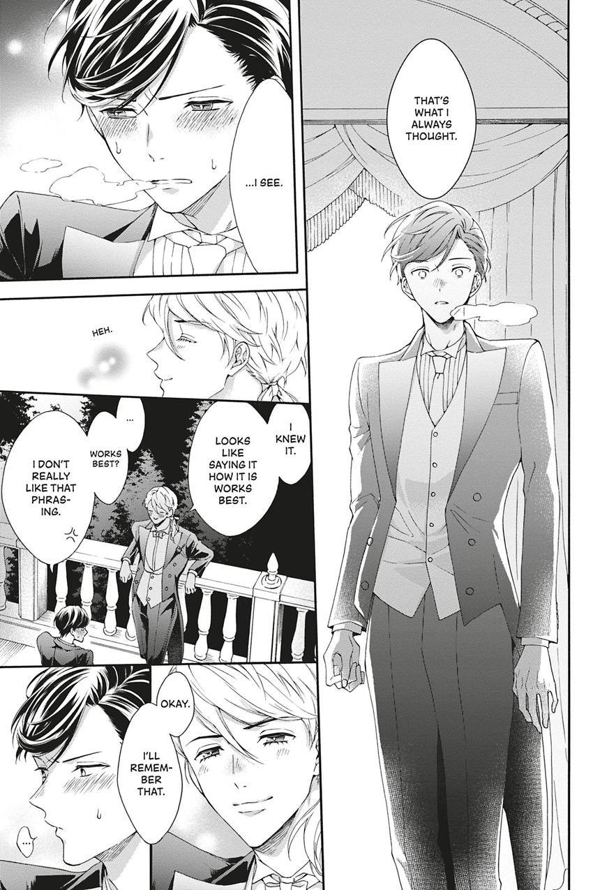 Kishukusha no Kuroneko wa Yoru wo Shiranai Chapter 4 page 29 - 