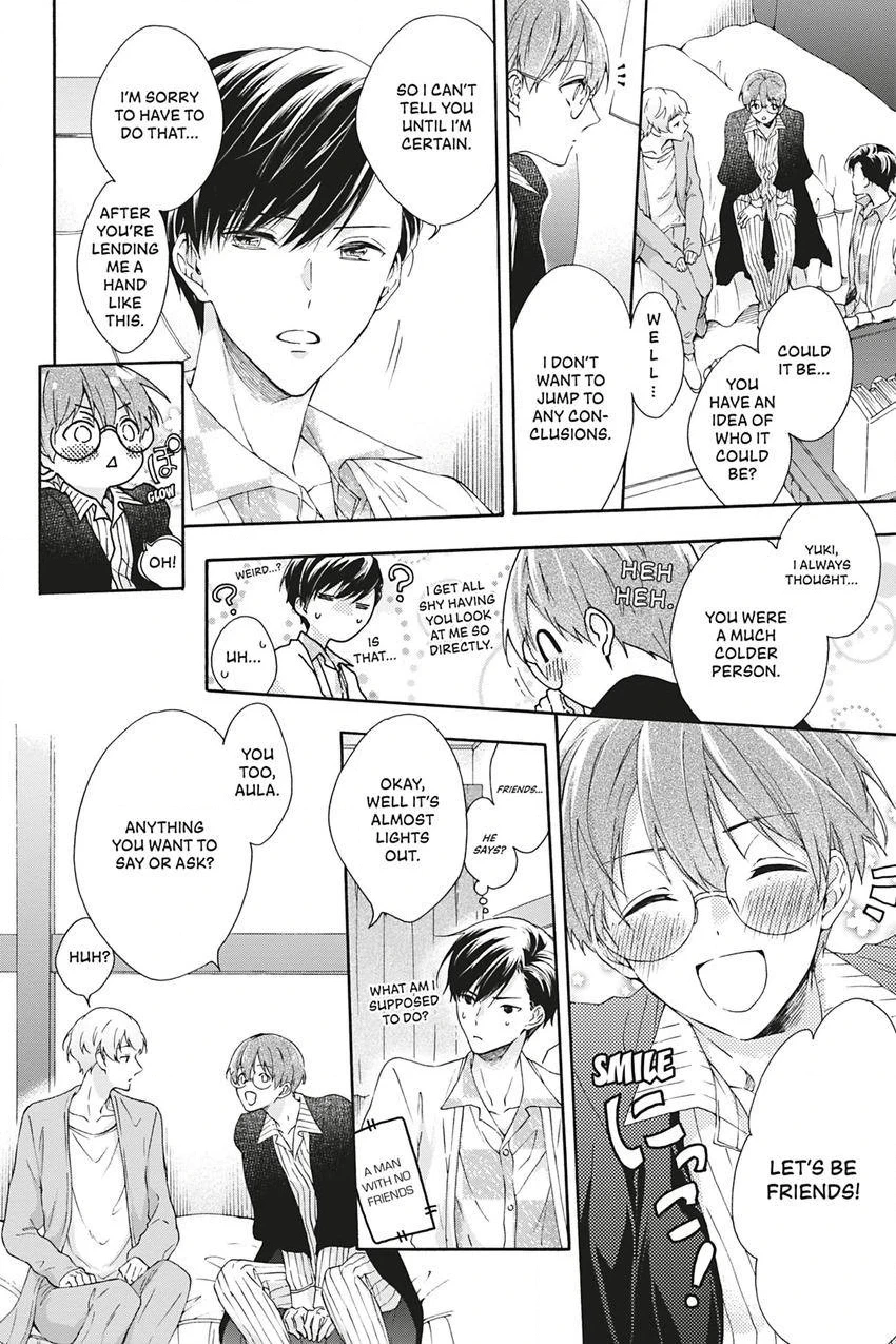 Kishukusha no Kuroneko wa Yoru wo Shiranai Chapter 4 page 4 - 
