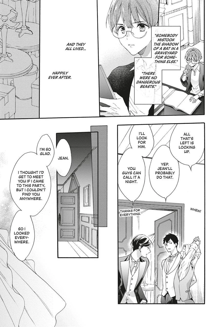 Kishukusha no Kuroneko wa Yoru wo Shiranai Chapter 4 page 31 - 