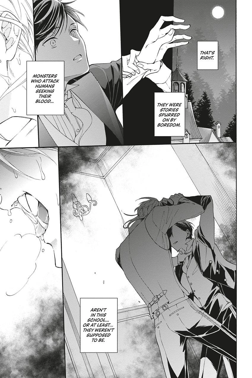 Kishukusha no Kuroneko wa Yoru wo Shiranai Chapter 4 page 35 - 