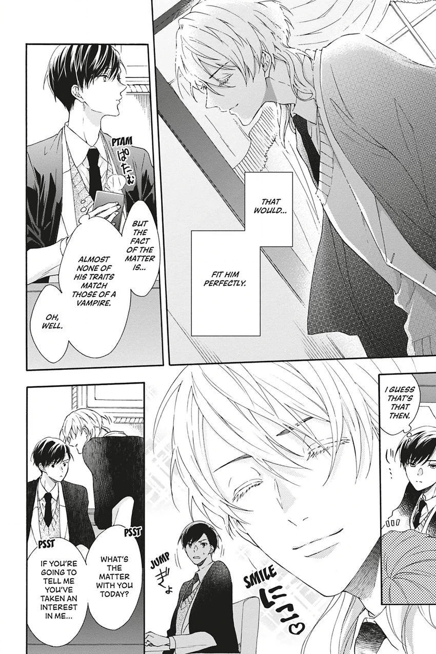 Kishukusha no Kuroneko wa Yoru wo Shiranai Chapter 4 page 8 - 