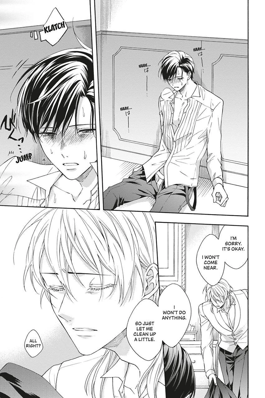 Kishukusha no Kuroneko wa Yoru wo Shiranai Chapter 5 page 13 - 