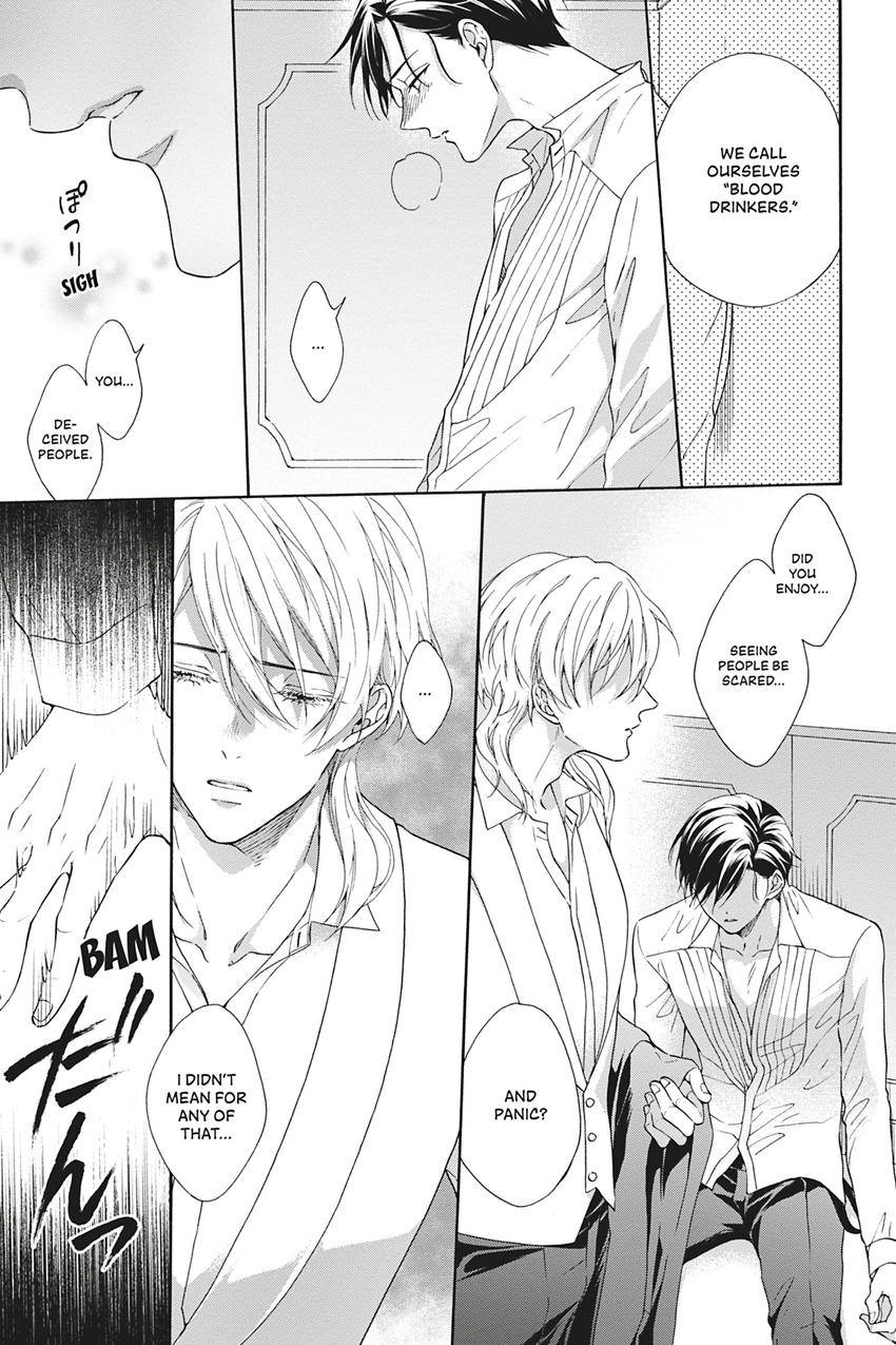 Kishukusha no Kuroneko wa Yoru wo Shiranai Chapter 5 page 15 - 