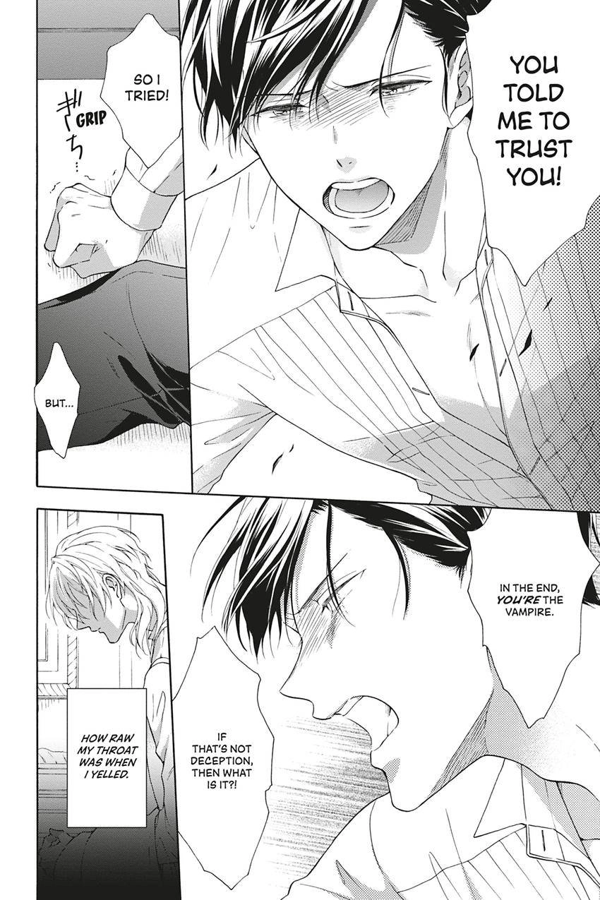 Kishukusha no Kuroneko wa Yoru wo Shiranai Chapter 5 page 16 - 