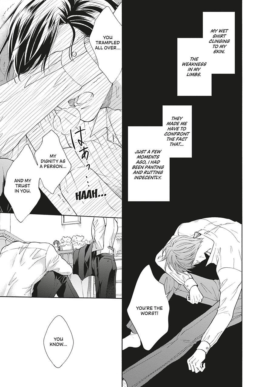 Kishukusha no Kuroneko wa Yoru wo Shiranai Chapter 5 page 17 - 