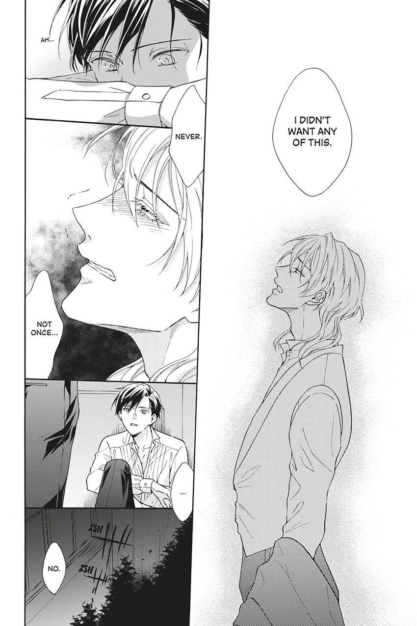 Kishukusha no Kuroneko wa Yoru wo Shiranai Chapter 5 page 18 - 