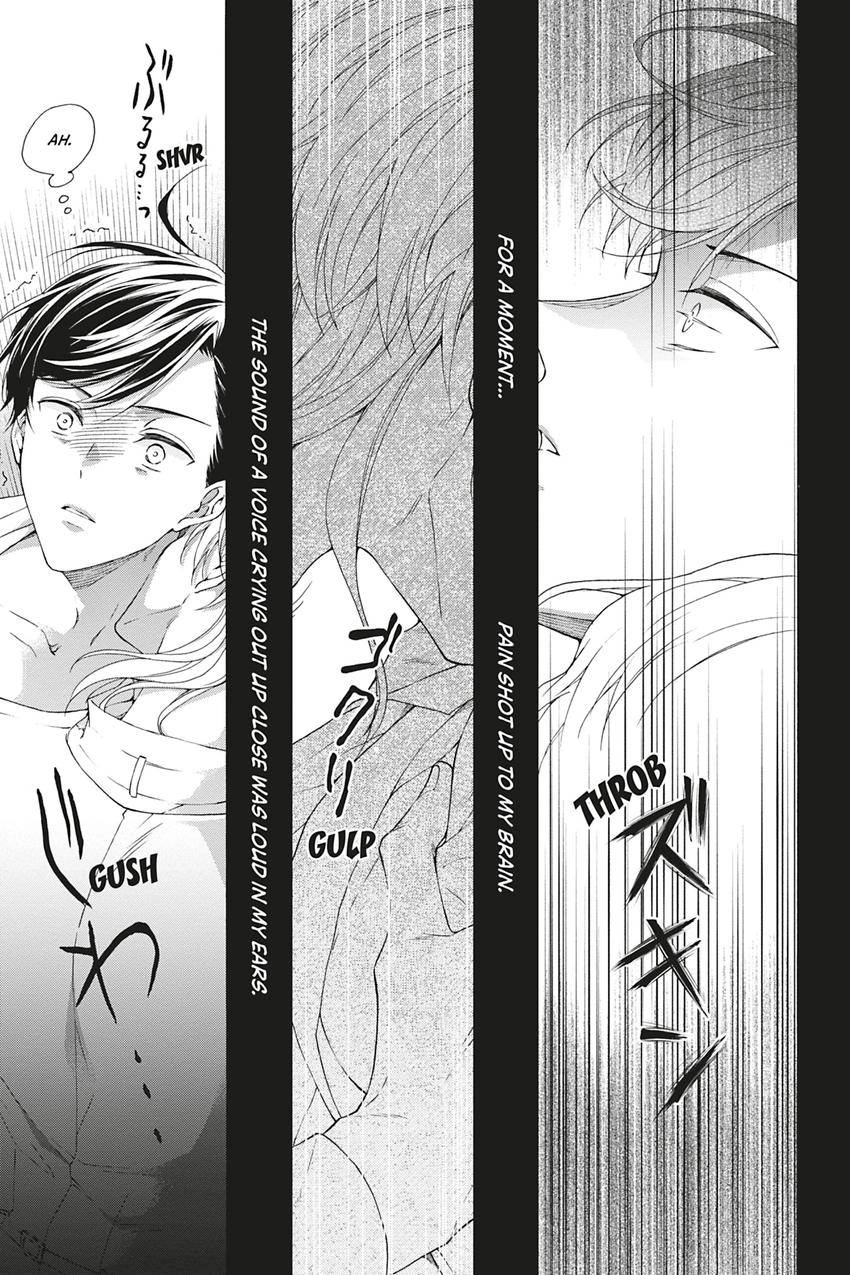 Kishukusha no Kuroneko wa Yoru wo Shiranai Chapter 5 page 3 - 