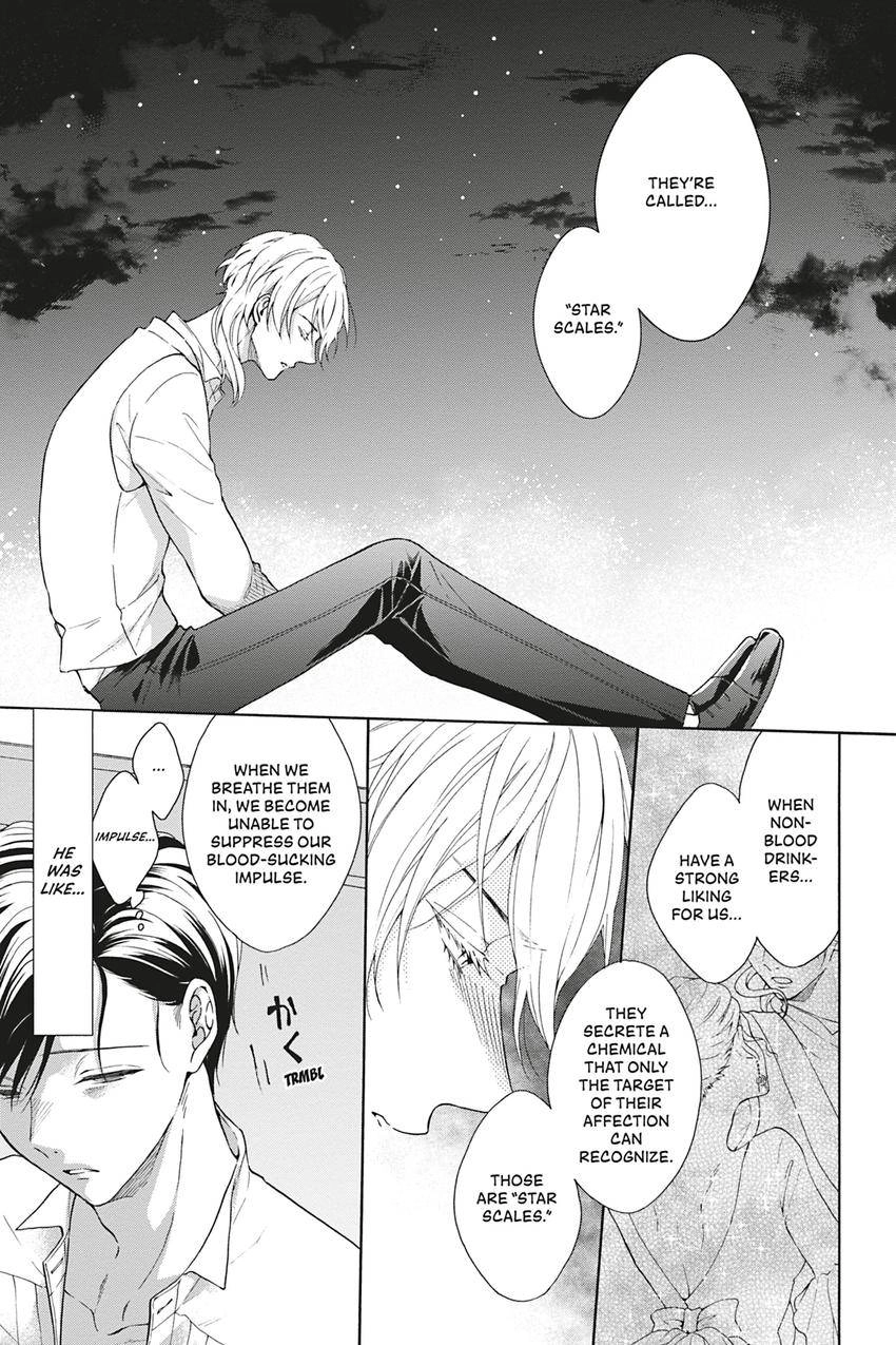 Kishukusha no Kuroneko wa Yoru wo Shiranai Chapter 5 page 23 - 