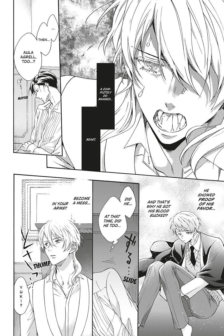 Kishukusha no Kuroneko wa Yoru wo Shiranai Chapter 5 page 24 - 