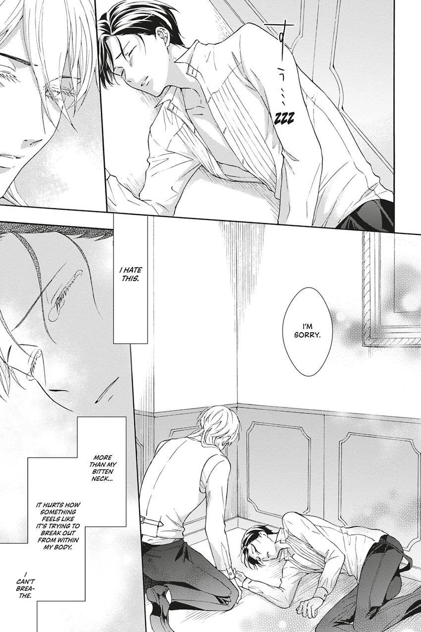 Kishukusha no Kuroneko wa Yoru wo Shiranai Chapter 5 page 25 - 