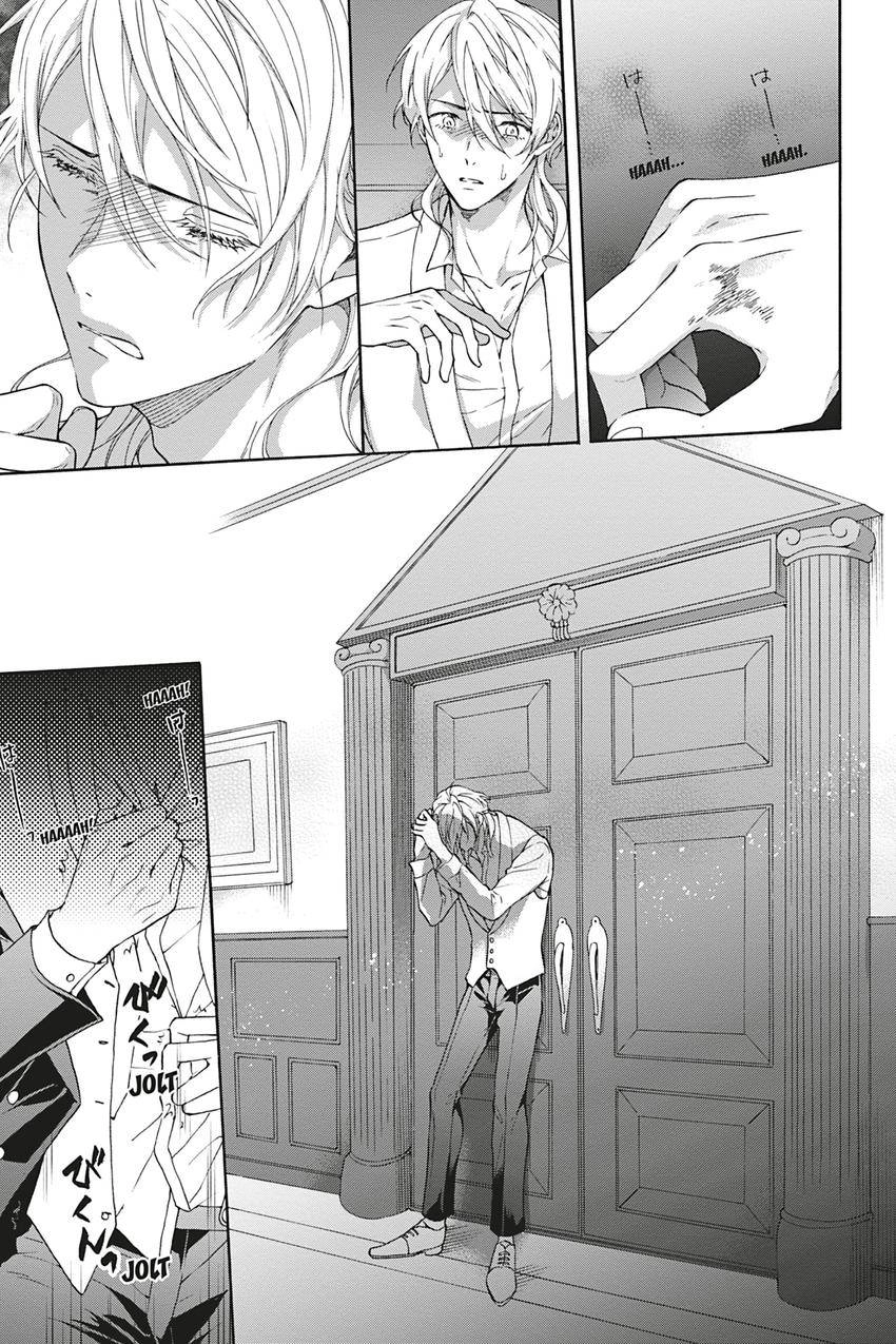 Kishukusha no Kuroneko wa Yoru wo Shiranai Chapter 5 page 5 - 