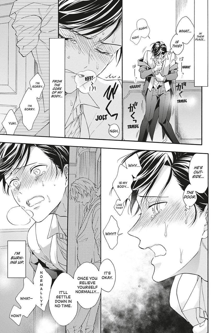 Kishukusha no Kuroneko wa Yoru wo Shiranai Chapter 5 page 7 - 