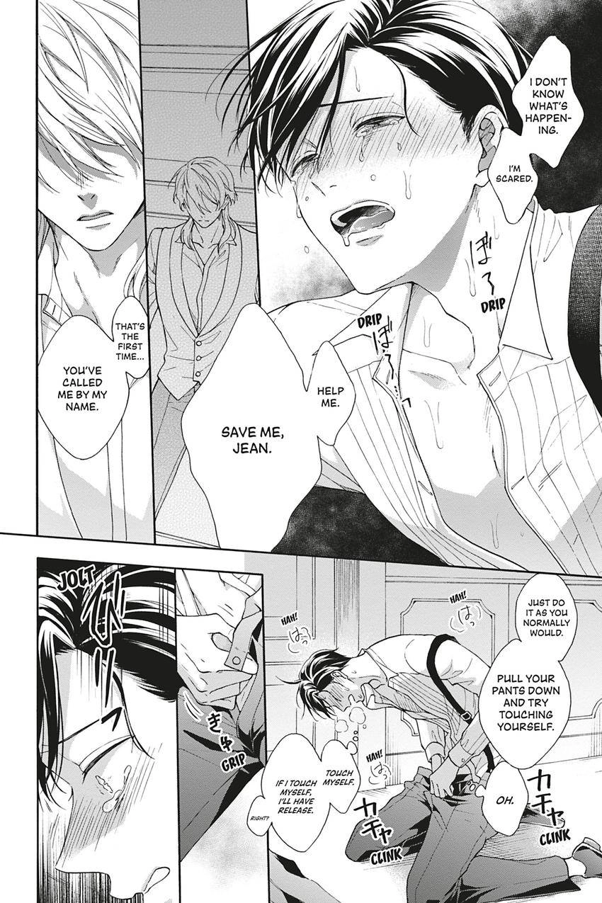 Kishukusha no Kuroneko wa Yoru wo Shiranai Chapter 5 page 10 - 