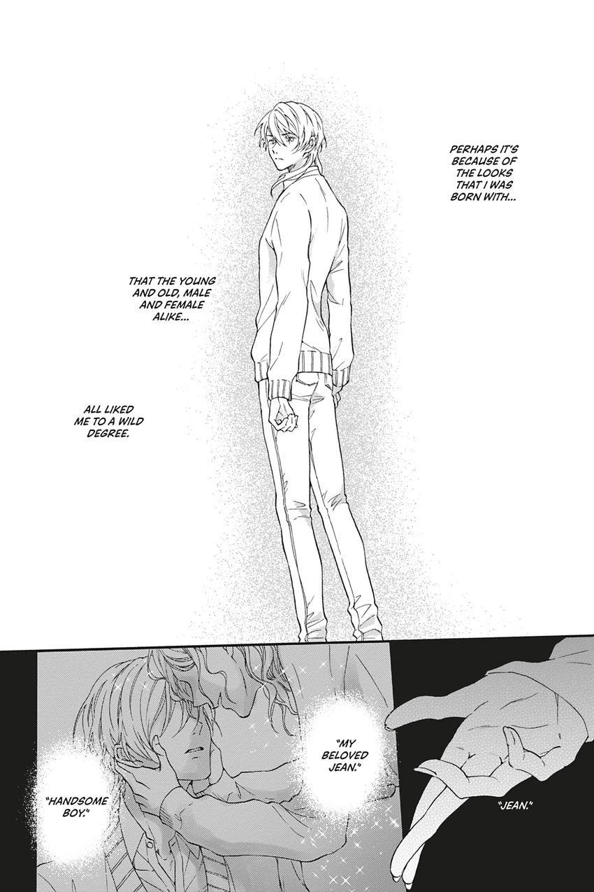 Kishukusha no Kuroneko wa Yoru wo Shiranai Chapter 6 page 2 - 