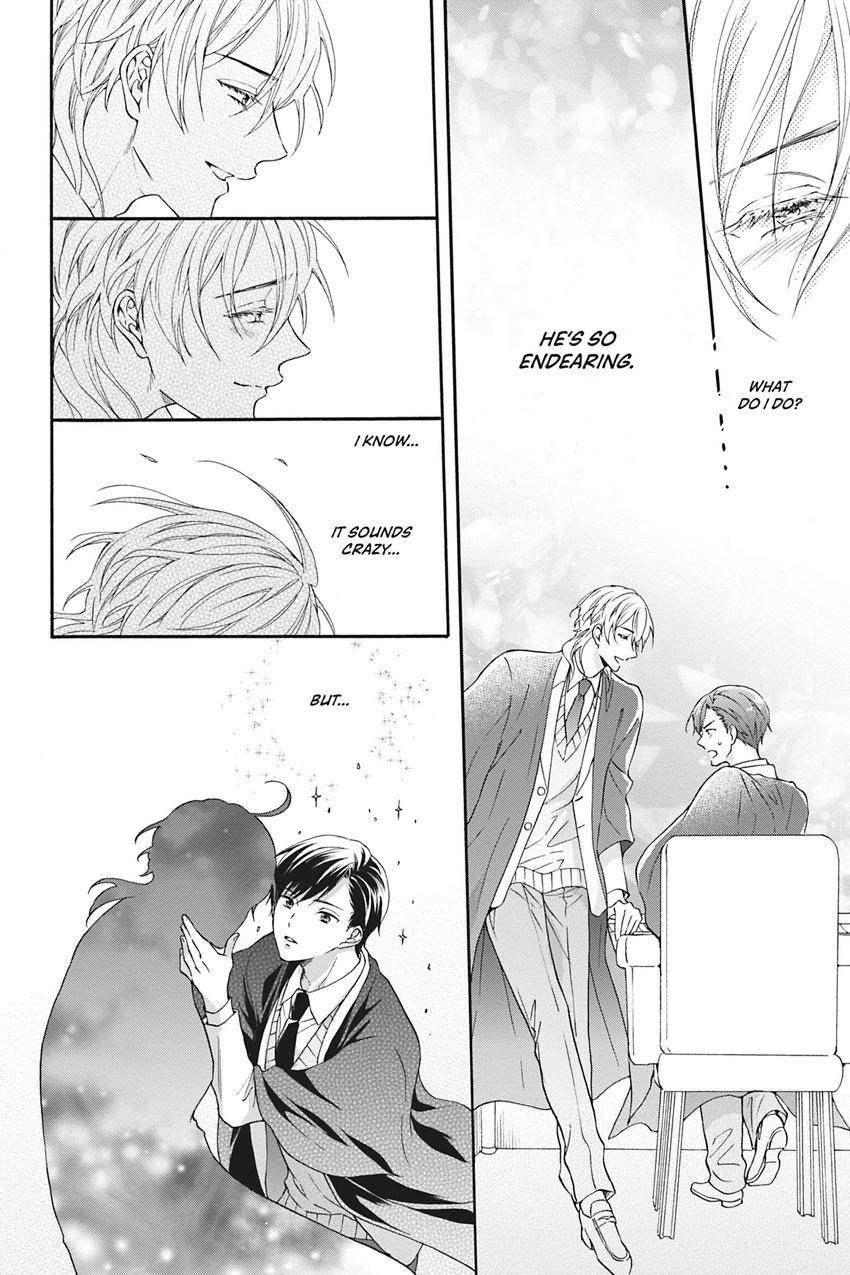 Kishukusha no Kuroneko wa Yoru wo Shiranai Chapter 6 page 12 - 