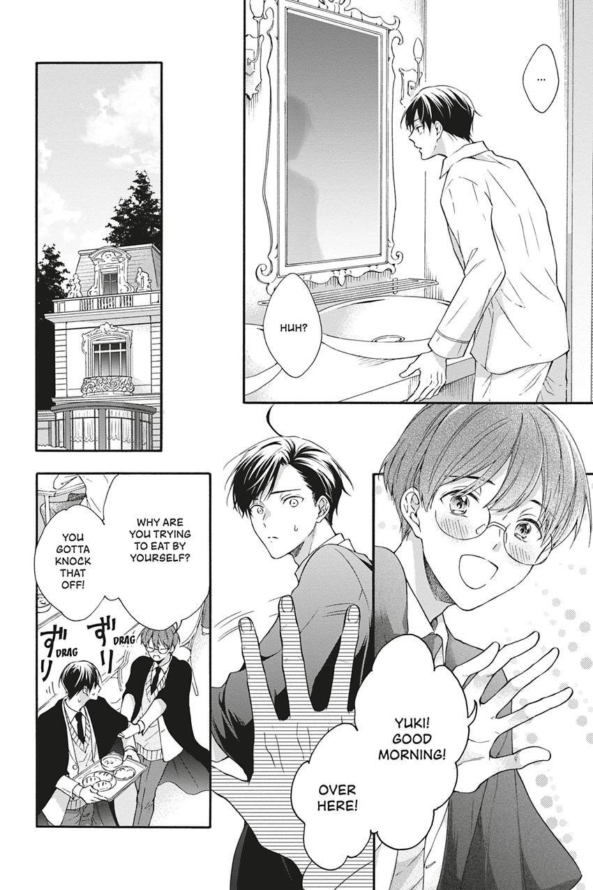 Kishukusha no Kuroneko wa Yoru wo Shiranai Chapter 6 page 16 - 