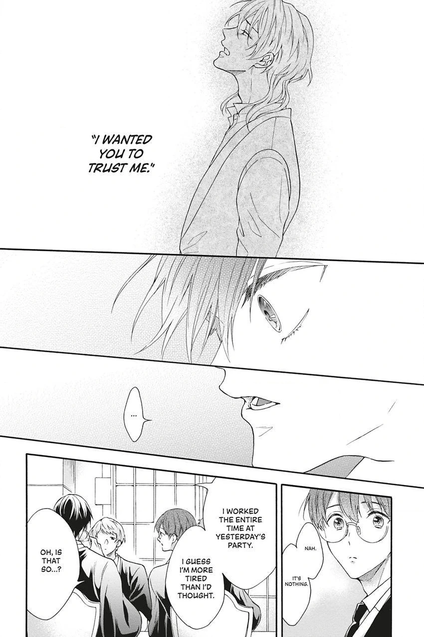 Kishukusha no Kuroneko wa Yoru wo Shiranai Chapter 6 page 20 - 