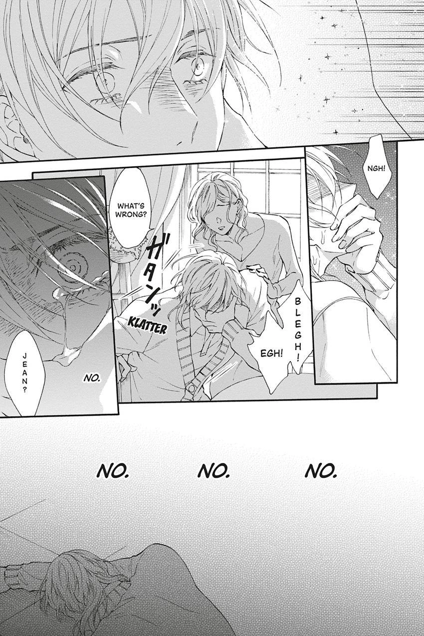 Kishukusha no Kuroneko wa Yoru wo Shiranai Chapter 6 page 3 - 