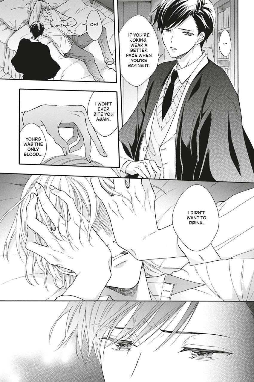 Kishukusha no Kuroneko wa Yoru wo Shiranai Chapter 6 page 23 - 