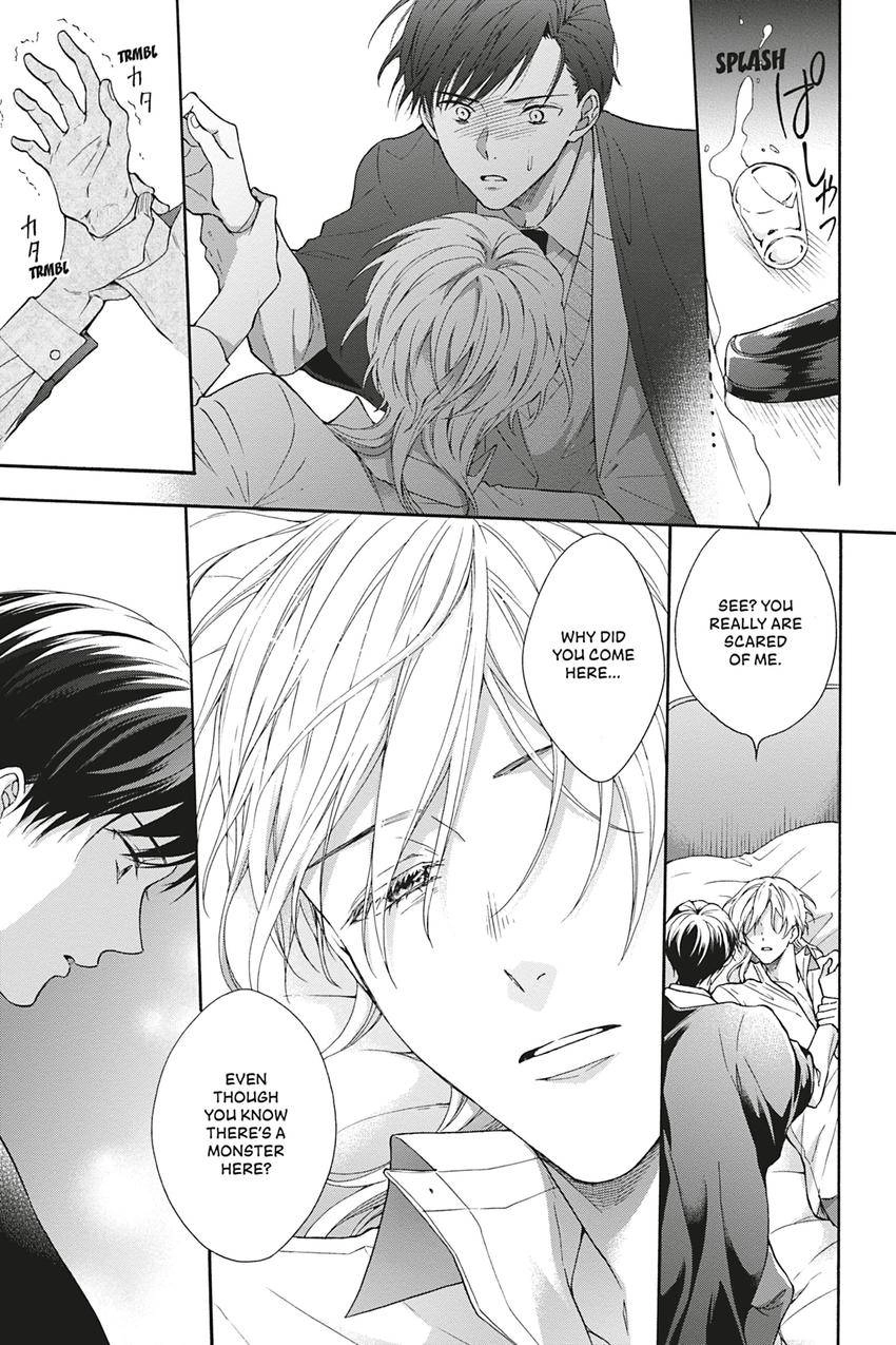 Kishukusha no Kuroneko wa Yoru wo Shiranai Chapter 6 page 25 - 