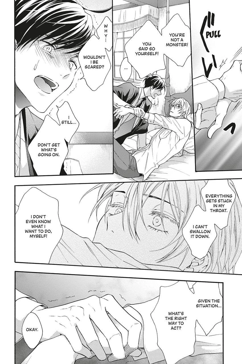 Kishukusha no Kuroneko wa Yoru wo Shiranai Chapter 6 page 26 - 
