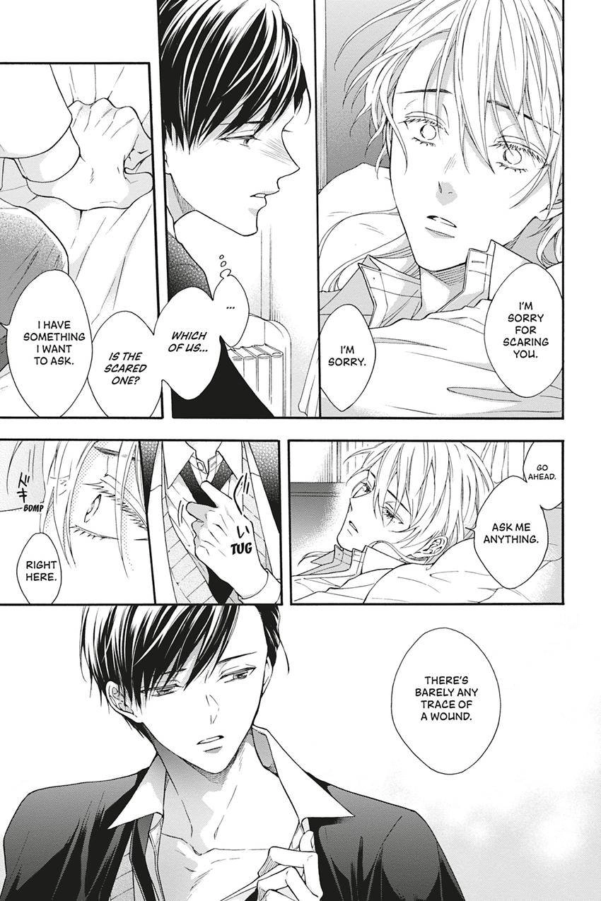 Kishukusha no Kuroneko wa Yoru wo Shiranai Chapter 6 page 27 - 