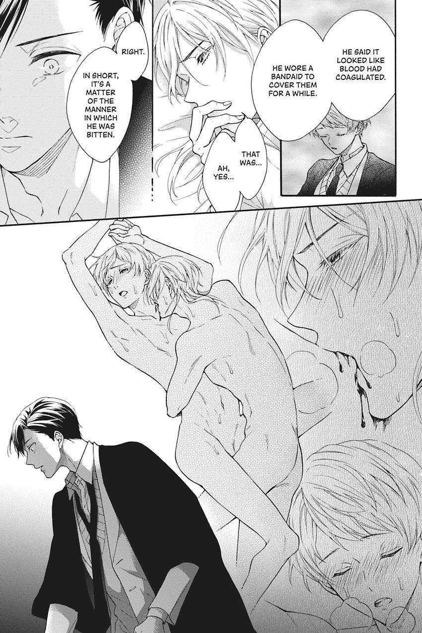 Kishukusha no Kuroneko wa Yoru wo Shiranai Chapter 6 page 29 - 