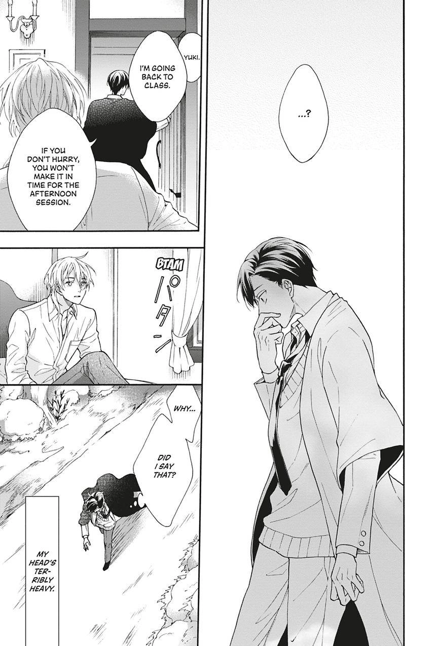 Kishukusha no Kuroneko wa Yoru wo Shiranai Chapter 6 page 31 - 