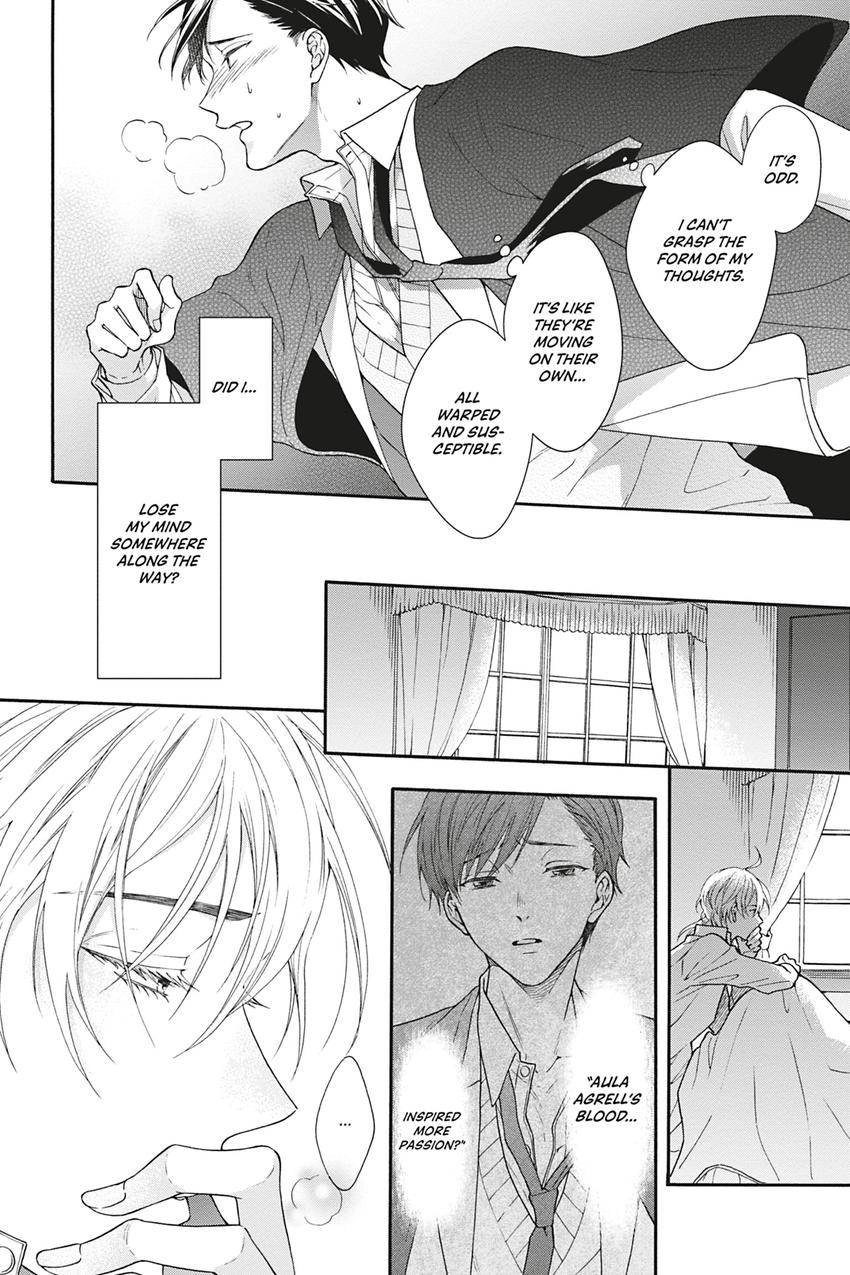 Kishukusha no Kuroneko wa Yoru wo Shiranai Chapter 6 page 32 - 