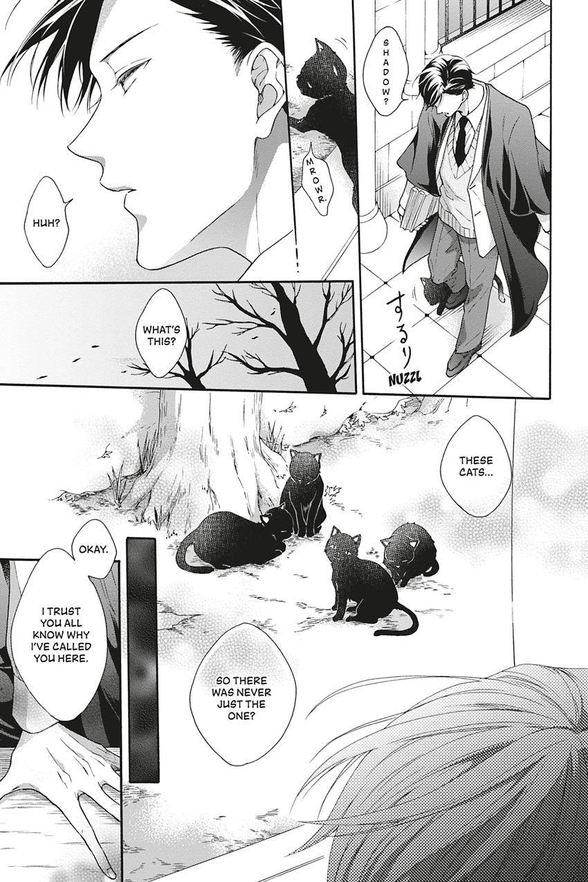 Kishukusha no Kuroneko wa Yoru wo Shiranai Chapter 6 page 35 - 
