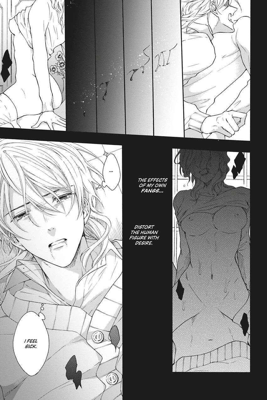 Kishukusha no Kuroneko wa Yoru wo Shiranai Chapter 6 page 5 - 