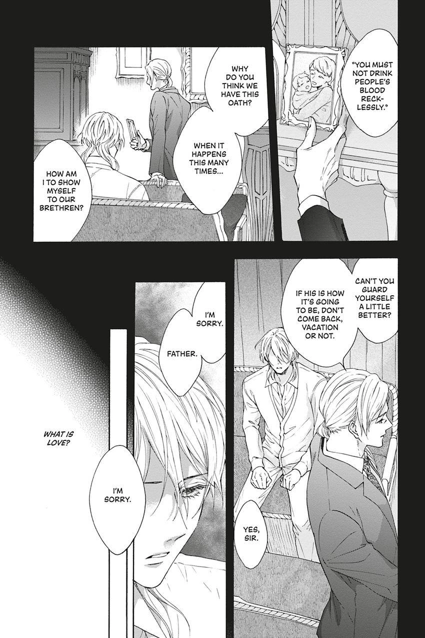 Kishukusha no Kuroneko wa Yoru wo Shiranai Chapter 6 page 7 - 