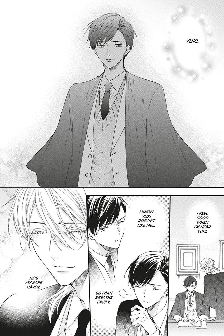 Kishukusha no Kuroneko wa Yoru wo Shiranai Chapter 6 page 10 - 