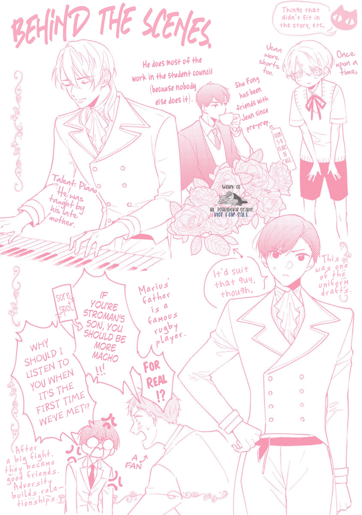 Kishukusha no Kuroneko wa Yoru wo Shiranai Chapter 7.5 page 7 - 