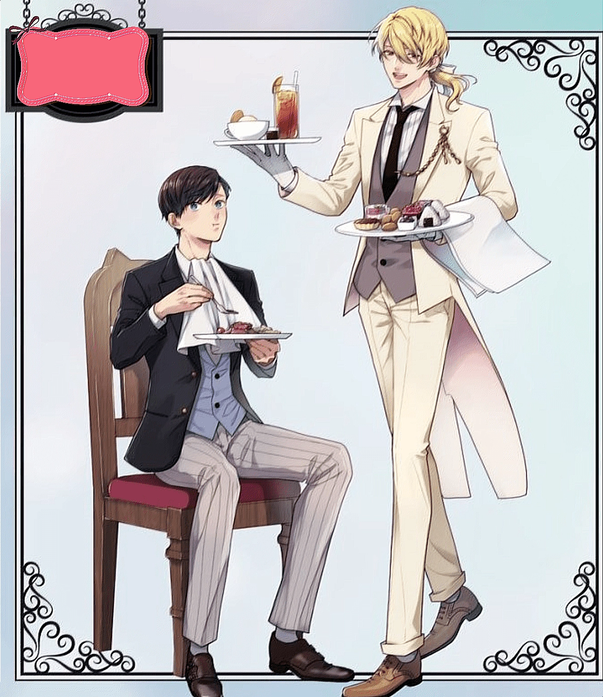 Kishukusha no Kuroneko wa Yoru wo Shiranai Chapter 7.5 page 10 - 