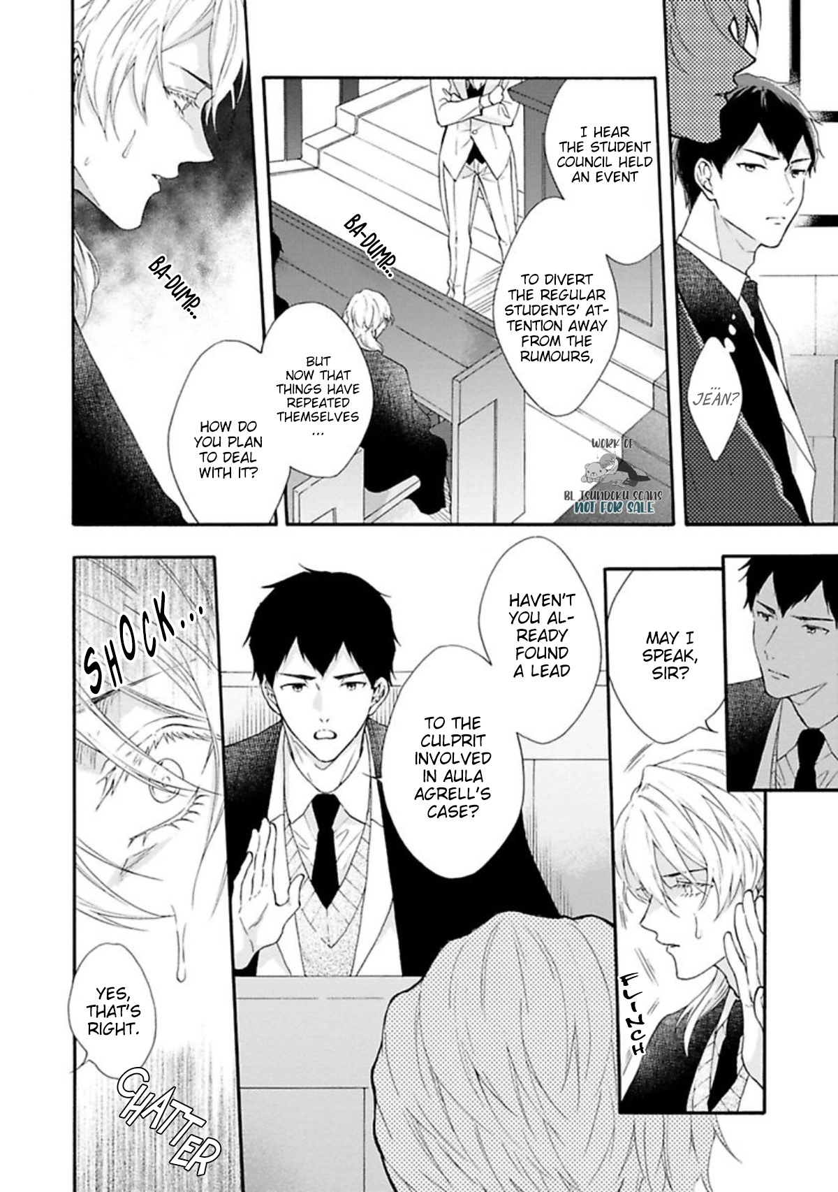 Kishukusha no Kuroneko wa Yoru wo Shiranai Chapter 7 page 13 - 