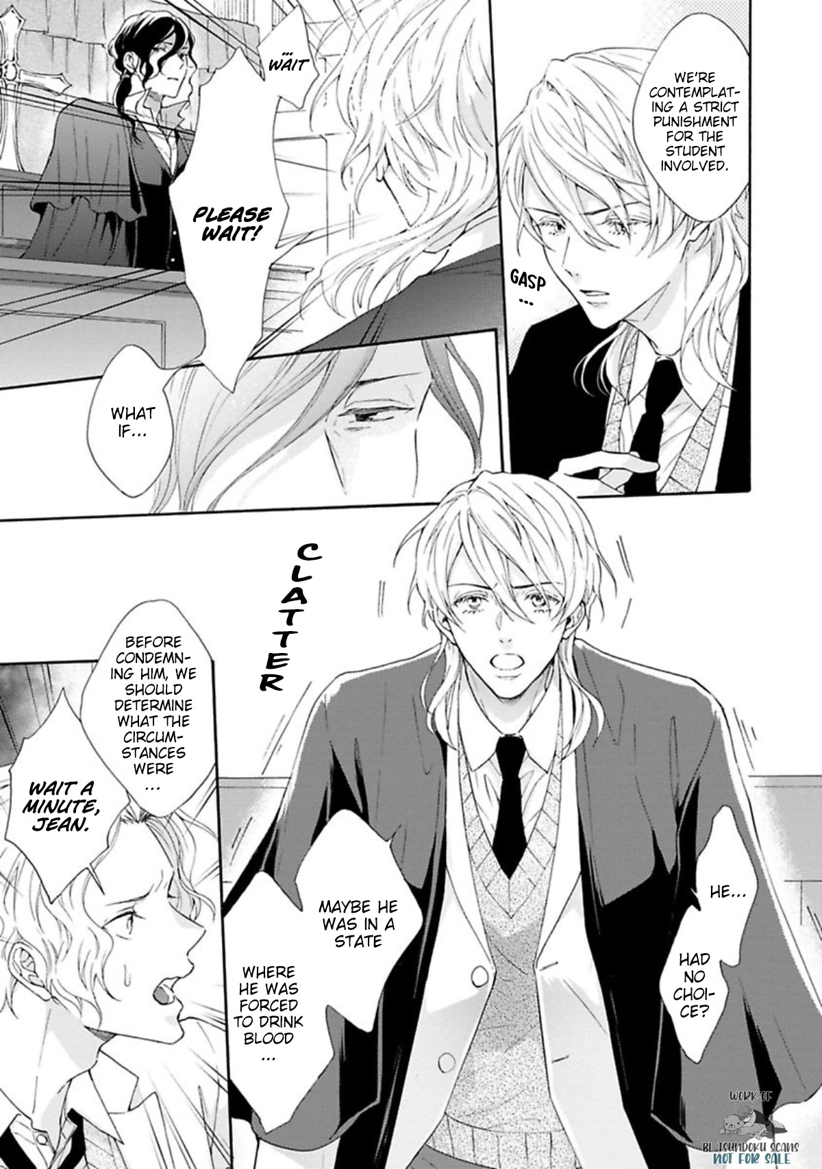 Kishukusha no Kuroneko wa Yoru wo Shiranai Chapter 7 page 16 - 