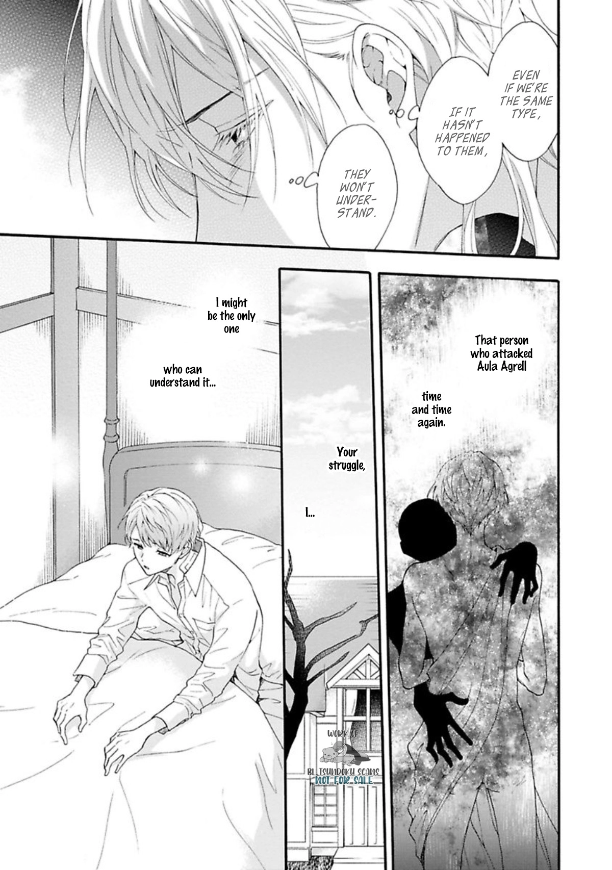 Kishukusha no Kuroneko wa Yoru wo Shiranai Chapter 7 page 22 - 